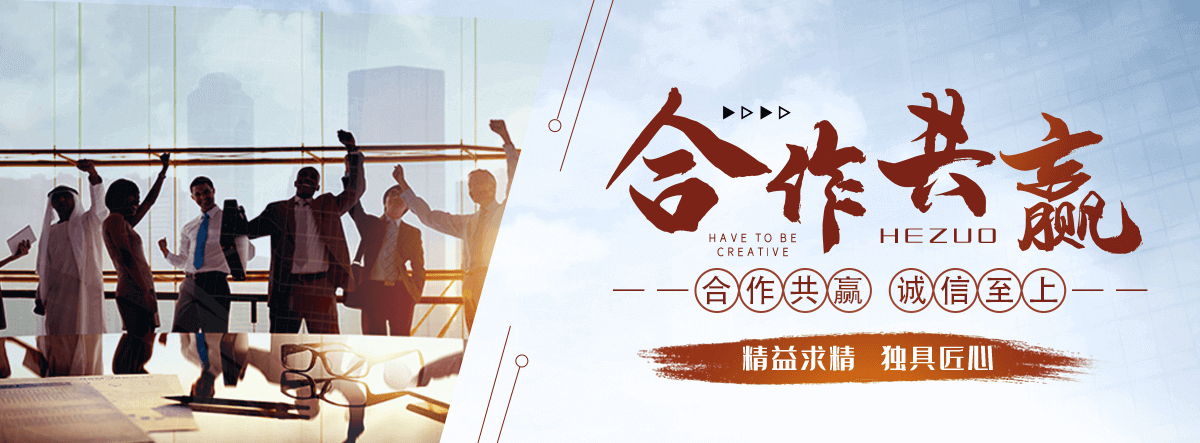 小金靠谱的波形护栏